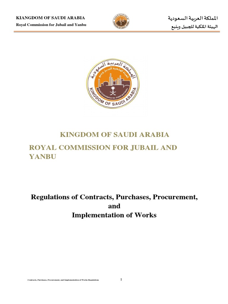 RC Registration Procedures PDF Specification (Technical Standard