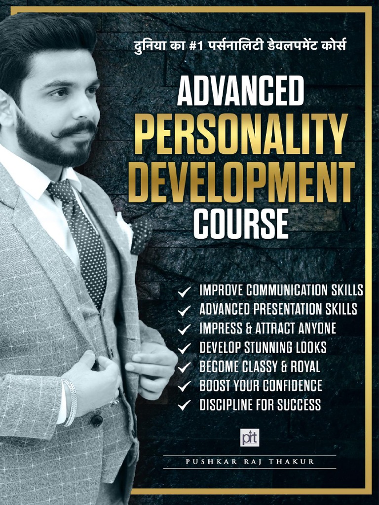 Advanced Personality Development Course Hindi Pdf Pdf