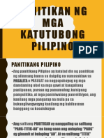 Panitikanng Mga Katutubong Pilipino