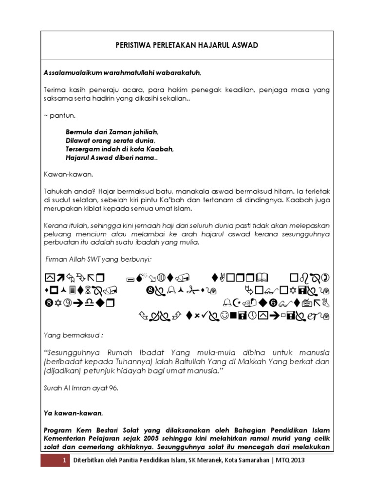Teks Cerita Pdf