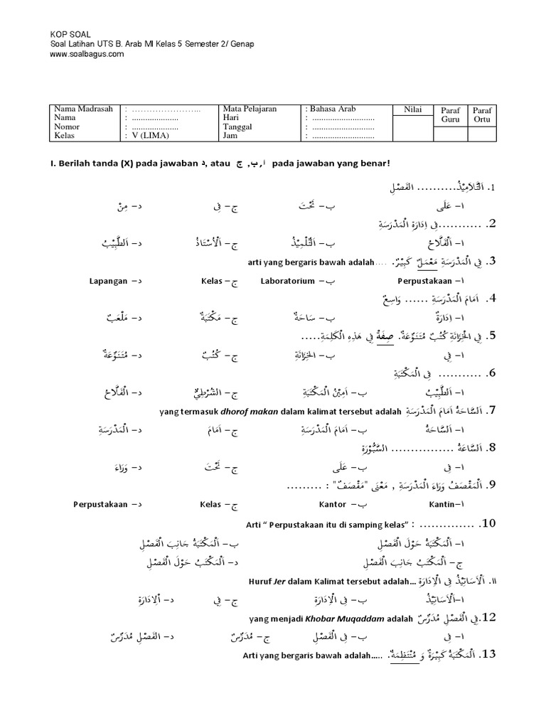 Soal Bahasa Arab Kelas 1 Smp Semester 1