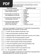 Worksheet ESP Week 2 | PDF