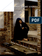 37 Modern Arabic Short Stories A Bilingual Reader.pdf