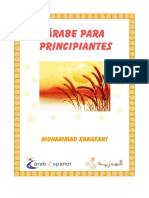 principiantes_arabe