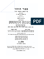 Zohar02_bereshit1.pdf