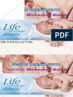 4-Medical Gases Systems. The Fourth Lecture.