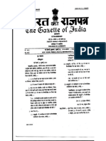 StateEmblemRules2010_1202019.pdf