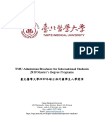 Taipei Medical Univ PDF