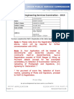 UPSC - Registration Slip