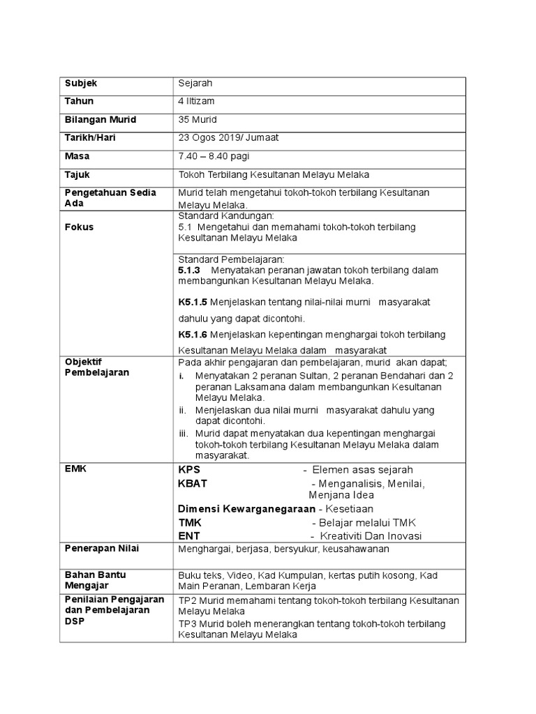RPH 4 Ihsan | PDF