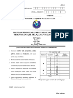 Percubaan Sijil Pelajaran Malaysia 2012: Program Peningkatan Prestasi Akademik 4531/2