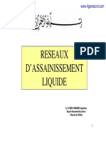 Cours D Assainissement EMG 1 - Watermark PDF