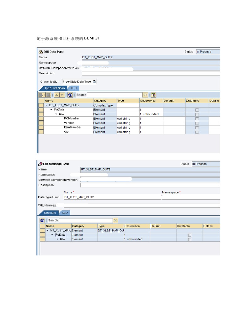 XSLT Mapping for PO Data Transformation | PDF | Teaching Methods ...