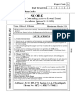 Entrance Exam Class - 9