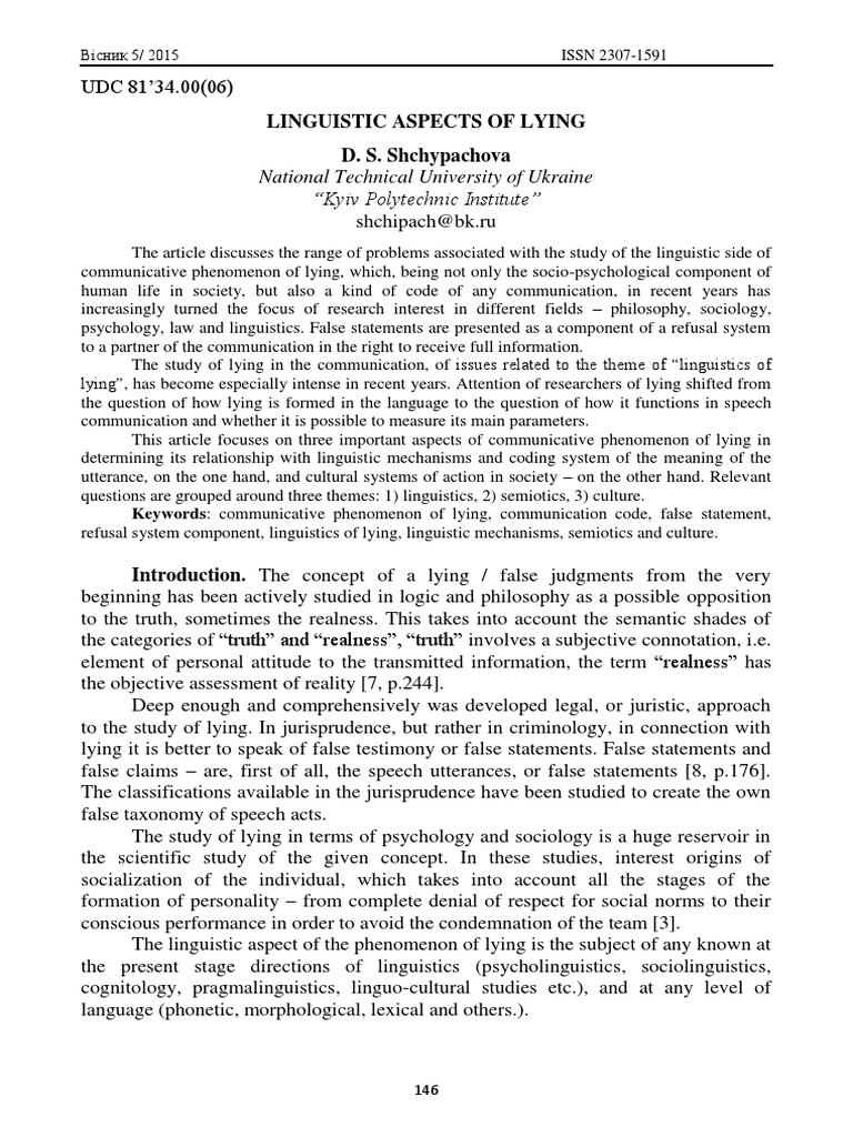 1 SM | PDF | Deception | Linguistics