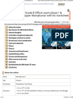 RBI Topper Manojkumar E PDF