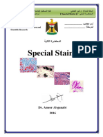 special stain..pdf