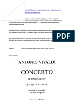 [classon.ru]_Vivaldi-Concert_Gardelino_flute.pdf