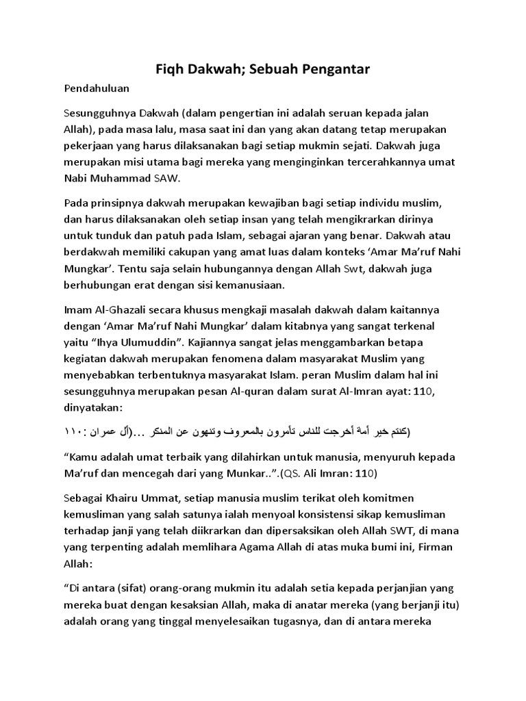 Fiqh Dakwah Pdf