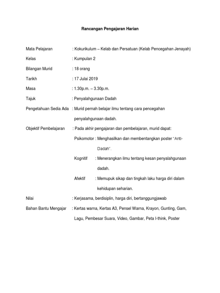 Rph Kpj 1 Pdf