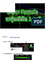 Easy Manual For Super Formula (23aug2019) PDF