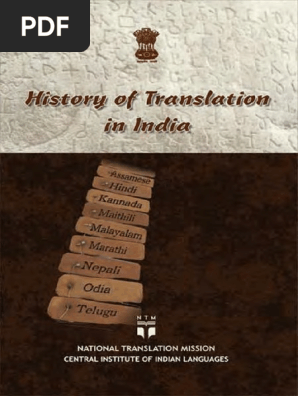 4 History of Translation in India - e PDF | PDF | Sanskrit | Ramayana