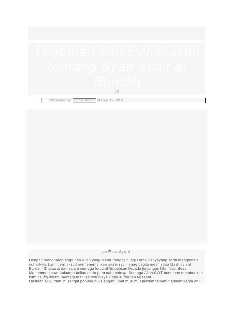 Burdah Pdf