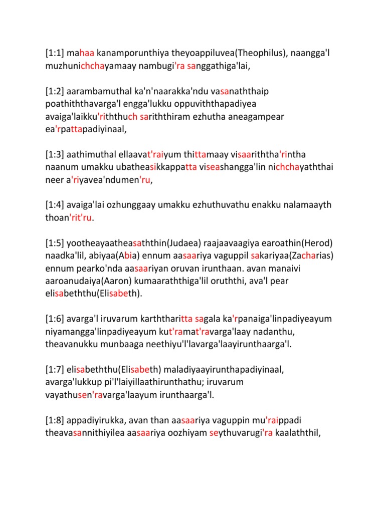 42luke19 Docx