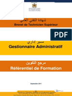 Gestionnaire Administratif