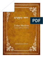 Dailyzohar Edition: Aramaic and Hebrew Translation