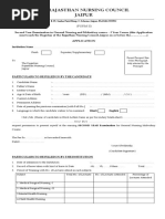 GNM Second Year Form