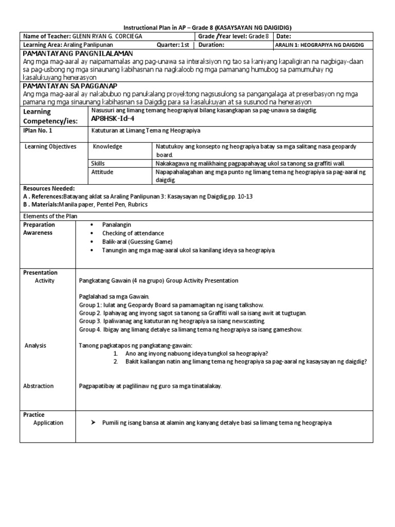 I Plan Aral 1.1 q1 | PDF