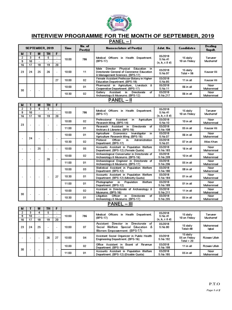September 2019 Interview Schedule | PDF
