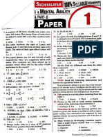 Ap Current Affairs