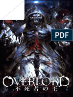 Overlord