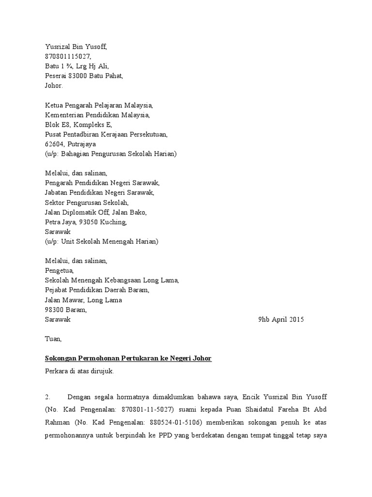 Contoh Surat Sokongan Egtukar Eqablogeqadiary
