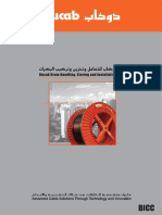 Drum_Handling_Storing_Installation_Guide.pdf