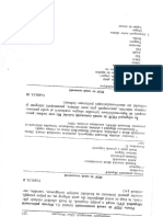 pid 2.pdf