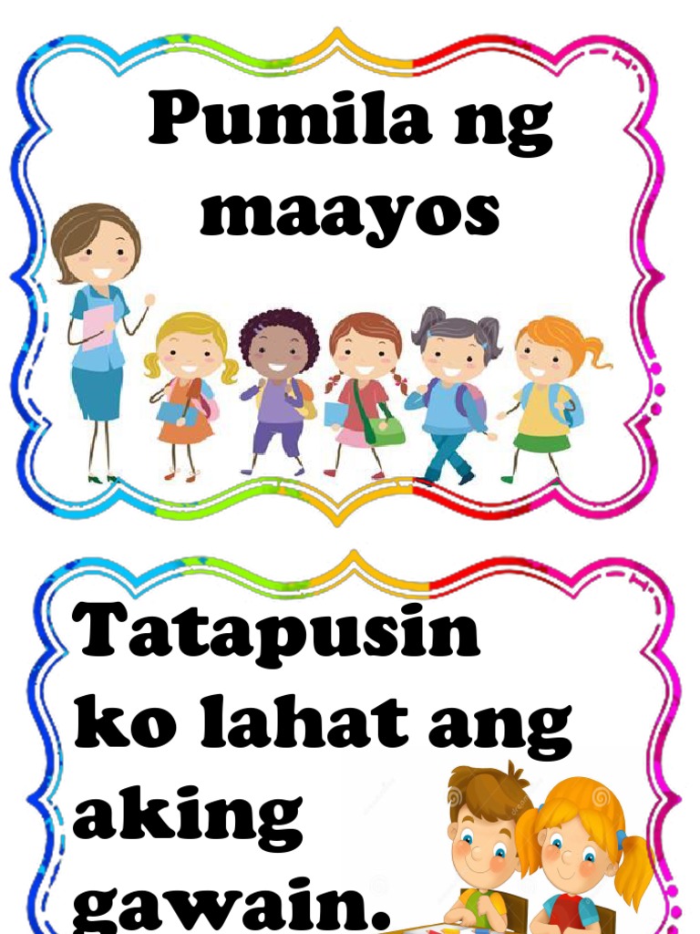 Classroom Rules | PDF
