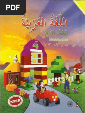 Buku Teks Bahasa Arab Tahun 4 Kssr Pdf Pdf