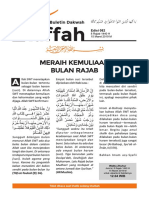 Edisi 082 Buletin Dakwah Kaffah