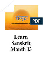 Learn Sanskrit 13