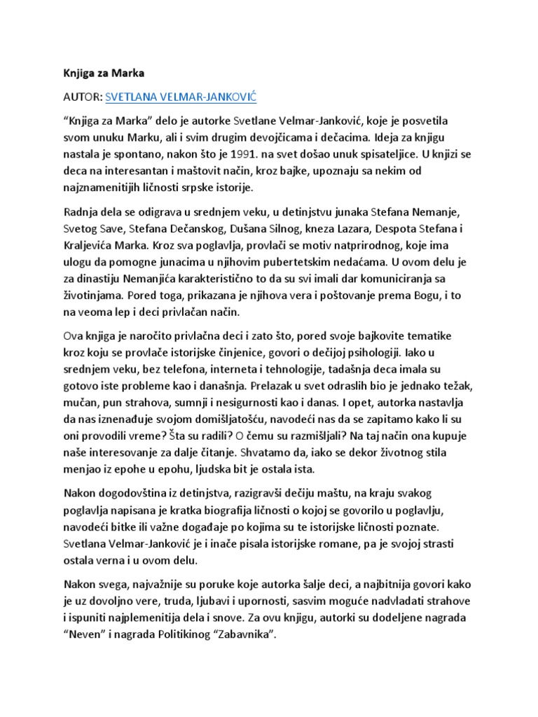 Knjiga Za Marka | PDF
