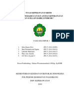 PDF 1 GBS PDF