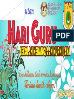 Hari Guru 2019