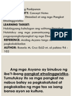 AS # 20 SUBJECT: Araling Panlipunan TYPE OF ACTIVITY: Concept Notes ACTIVITY TITLE: Etnisidad at Ang Mga Pangkat Learning Target