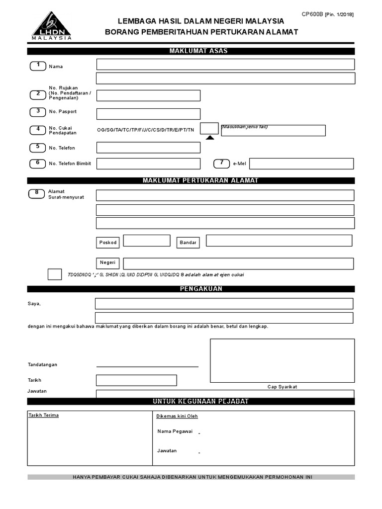 Cp 204 A Pdf