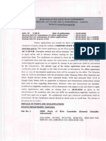 HSSC.pdf