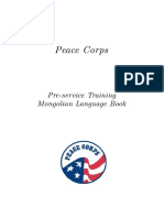 Peace Corps Pre Service Training Book Mongilian PDF