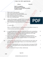 Te-civil Sem5 Ah-cbcgs Dec18